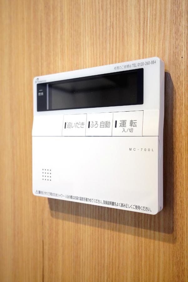 Koti Sopo Universal Bay 1 By Liaison โอซาก้า ภายนอก รูปภาพ