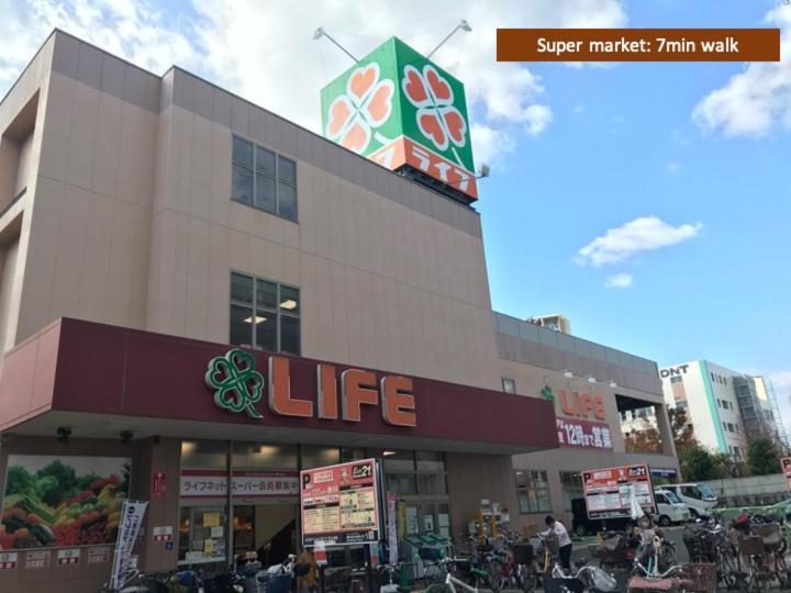 Koti Sopo Universal Bay 1 By Liaison โอซาก้า ภายนอก รูปภาพ
