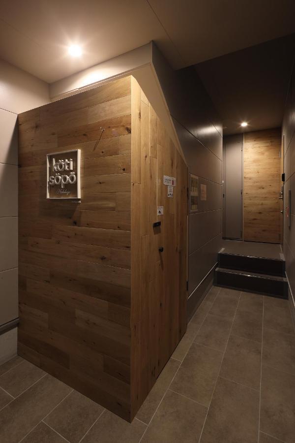 Koti Sopo Universal Bay 1 By Liaison โอซาก้า ภายนอก รูปภาพ