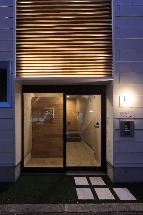 Koti Sopo Universal Bay 1 By Liaison โอซาก้า ภายนอก รูปภาพ