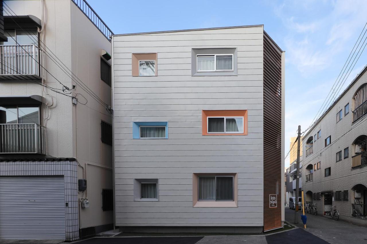 Koti Sopo Universal Bay 1 By Liaison โอซาก้า ภายนอก รูปภาพ